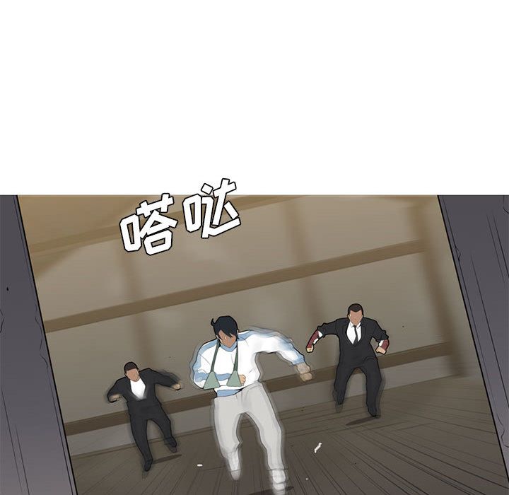 黑道风云[h漫]韩漫全集-黑道风云-第 34 章无删减无遮挡章节图片 