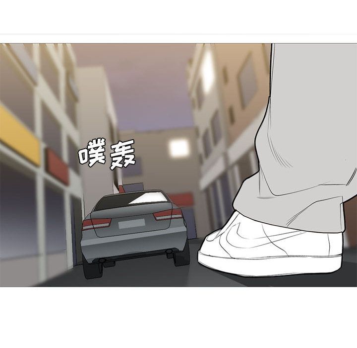 黑道风云[h漫]韩漫全集-黑道风云-第 34 章无删减无遮挡章节图片 