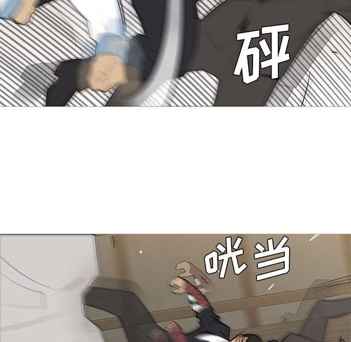黑道风云[h漫]韩漫全集-黑道风云-第 34 章无删减无遮挡章节图片 