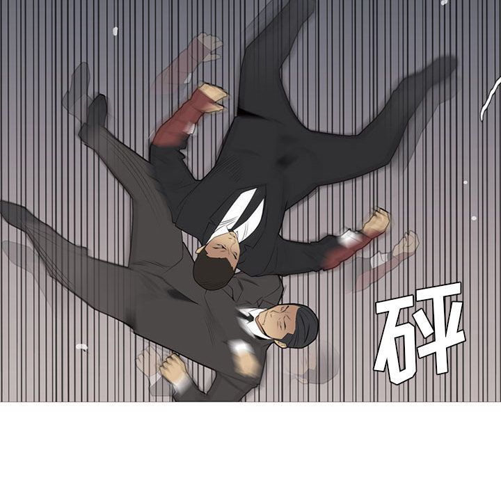 黑道风云[h漫]韩漫全集-黑道风云-第 34 章无删减无遮挡章节图片 