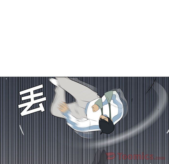 黑道风云[h漫]韩漫全集-黑道风云-第 34 章无删减无遮挡章节图片 