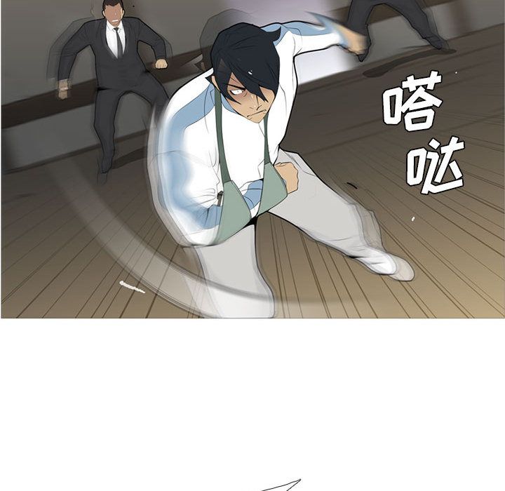 黑道风云[h漫]韩漫全集-黑道风云-第 34 章无删减无遮挡章节图片 