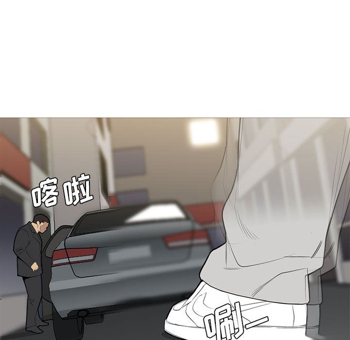 黑道风云[h漫]韩漫全集-黑道风云-第 34 章无删减无遮挡章节图片 