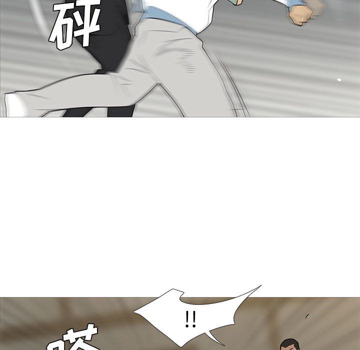 黑道风云[h漫]韩漫全集-黑道风云-第 34 章无删减无遮挡章节图片 