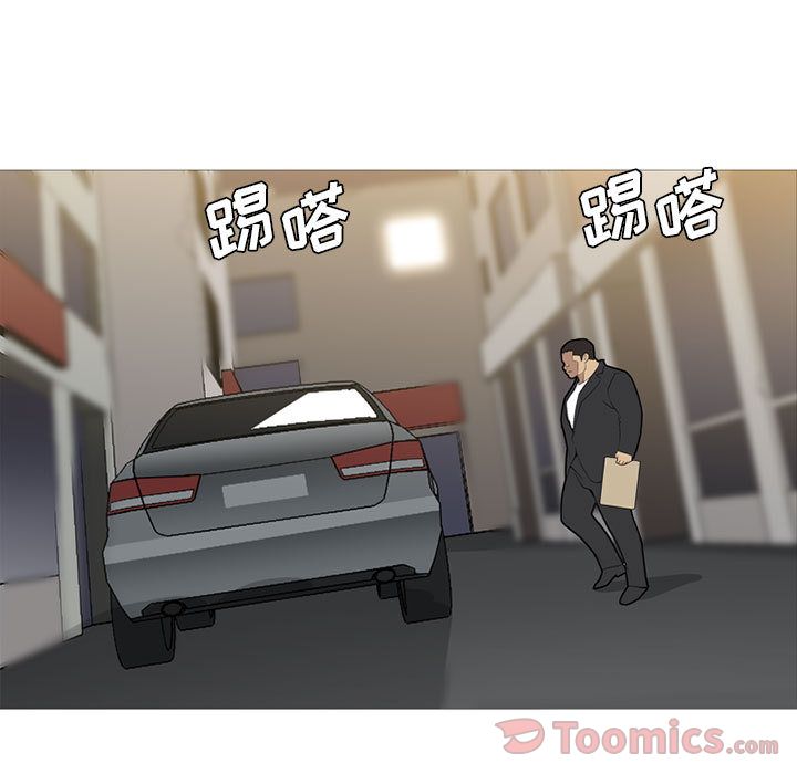 黑道风云[h漫]韩漫全集-黑道风云-第 34 章无删减无遮挡章节图片 