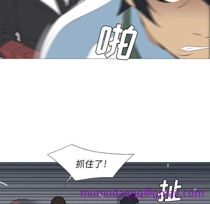 黑道风云[h漫]韩漫全集-黑道风云-第 34 章无删减无遮挡章节图片 