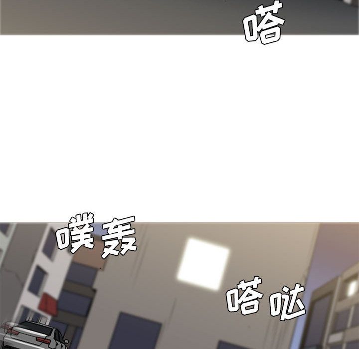 黑道风云[h漫]韩漫全集-黑道风云-第 34 章无删减无遮挡章节图片 