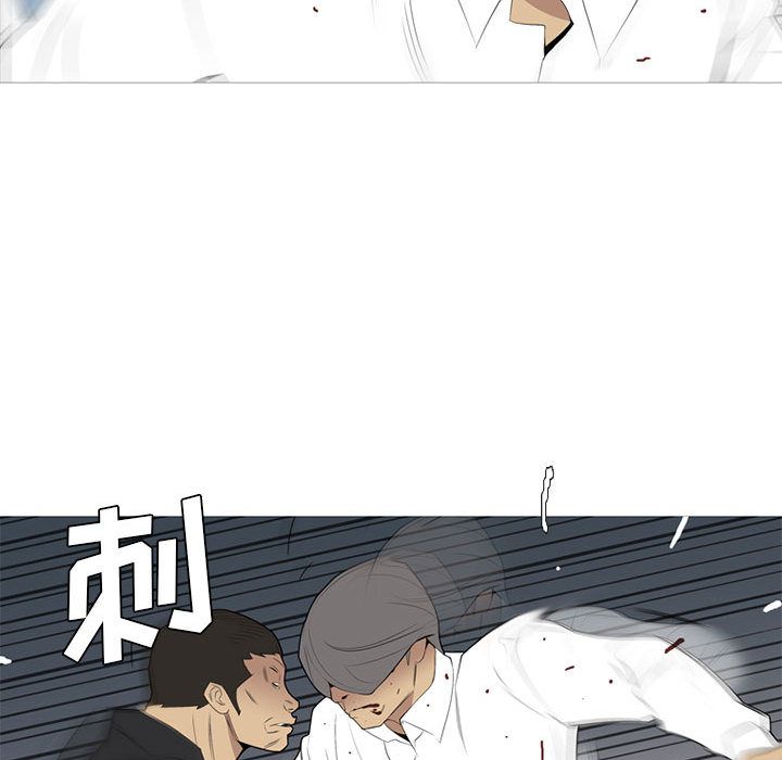 黑道风云[h漫]韩漫全集-黑道风云-第 34 章无删减无遮挡章节图片 