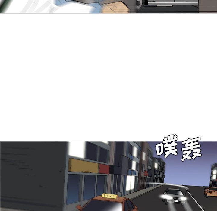 黑道风云[h漫]韩漫全集-黑道风云-第 34 章无删减无遮挡章节图片 