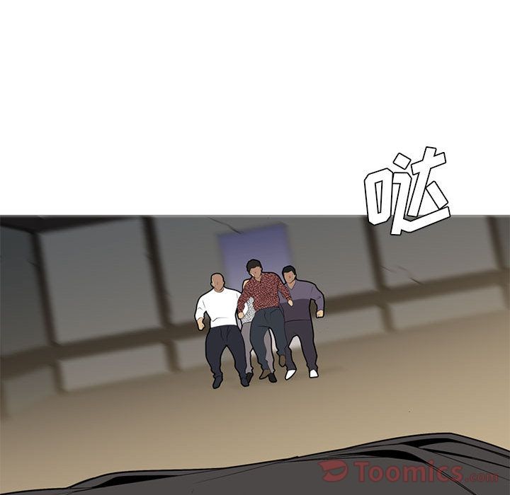 黑道风云[h漫]韩漫全集-黑道风云-第 35 章无删减无遮挡章节图片 