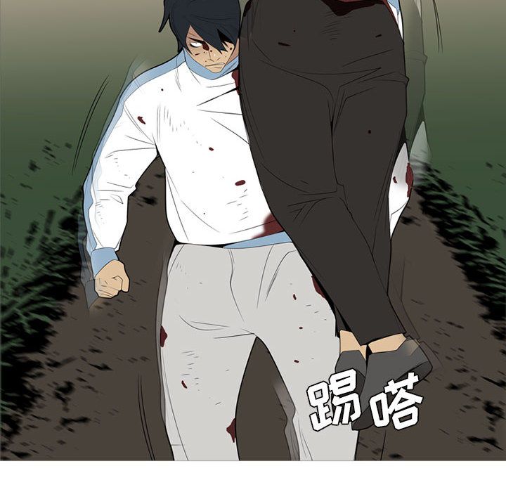 黑道风云[h漫]韩漫全集-黑道风云-第 35 章无删减无遮挡章节图片 