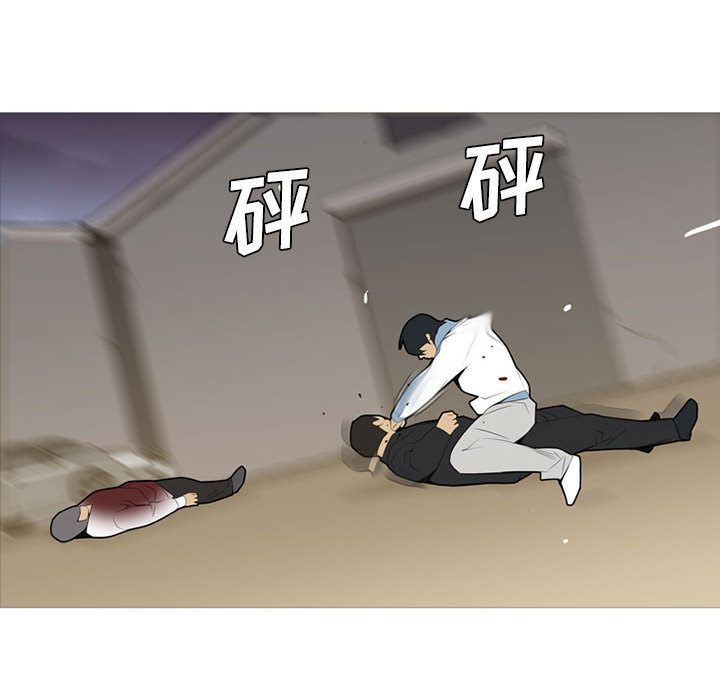 黑道风云[h漫]韩漫全集-黑道风云-第 35 章无删减无遮挡章节图片 