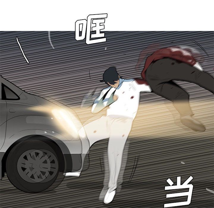 黑道风云[h漫]韩漫全集-黑道风云-第 35 章无删减无遮挡章节图片 