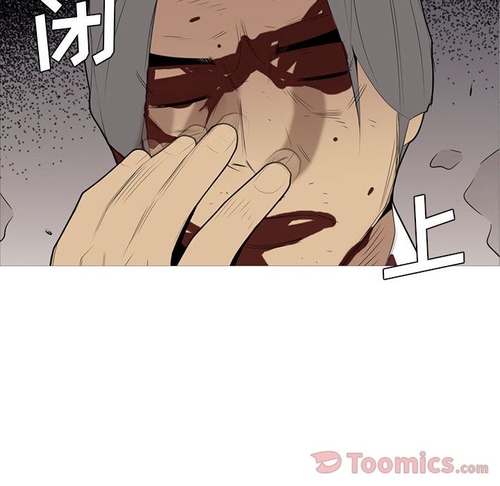 黑道风云[h漫]韩漫全集-黑道风云-第 35 章无删减无遮挡章节图片 