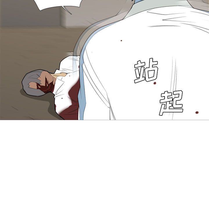 黑道风云[h漫]韩漫全集-黑道风云-第 35 章无删减无遮挡章节图片 
