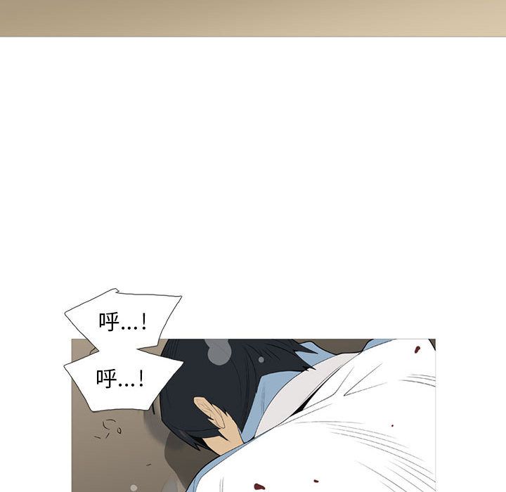 黑道风云[h漫]韩漫全集-黑道风云-第 35 章无删减无遮挡章节图片 