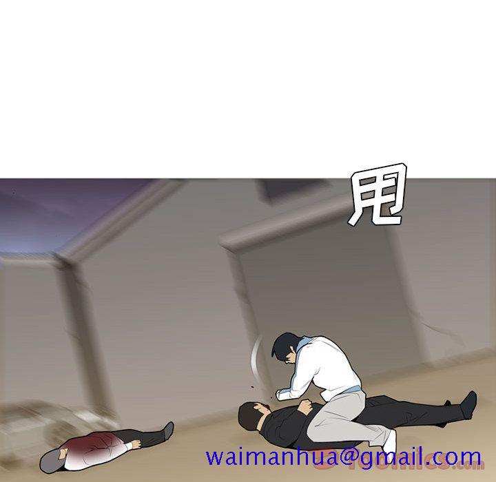 黑道风云[h漫]韩漫全集-黑道风云-第 35 章无删减无遮挡章节图片 