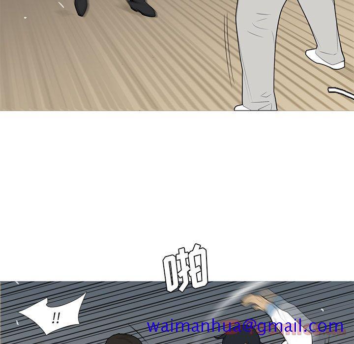 黑道风云[h漫]韩漫全集-黑道风云-第 35 章无删减无遮挡章节图片 