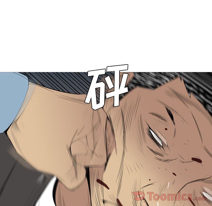 黑道风云[h漫]韩漫全集-黑道风云-第 35 章无删减无遮挡章节图片 