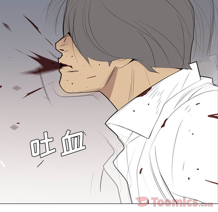 黑道风云[h漫]韩漫全集-黑道风云-第 35 章无删减无遮挡章节图片 