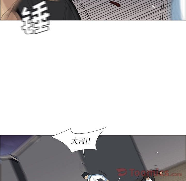 黑道风云[h漫]韩漫全集-黑道风云-第 35 章无删减无遮挡章节图片 