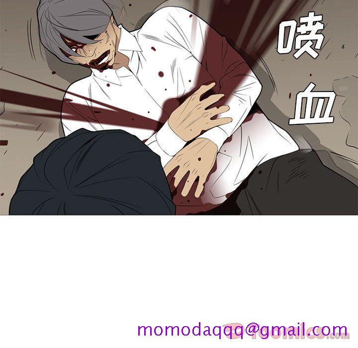 黑道风云[h漫]韩漫全集-黑道风云-第 35 章无删减无遮挡章节图片 