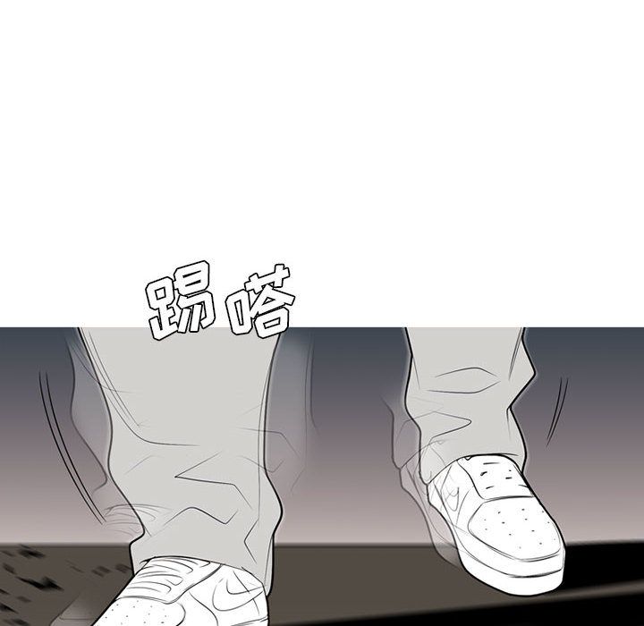 黑道风云[h漫]韩漫全集-黑道风云-第 35 章无删减无遮挡章节图片 