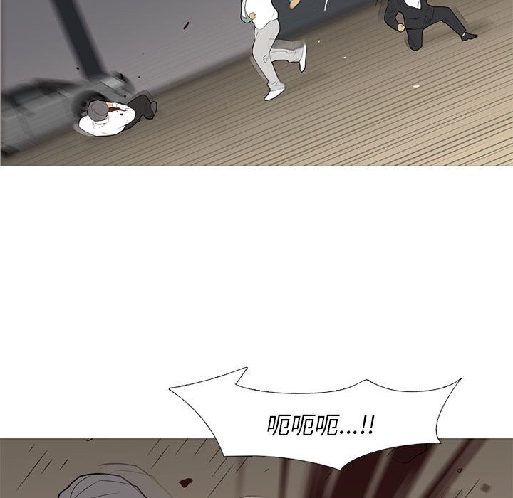 黑道风云[h漫]韩漫全集-黑道风云-第 35 章无删减无遮挡章节图片 