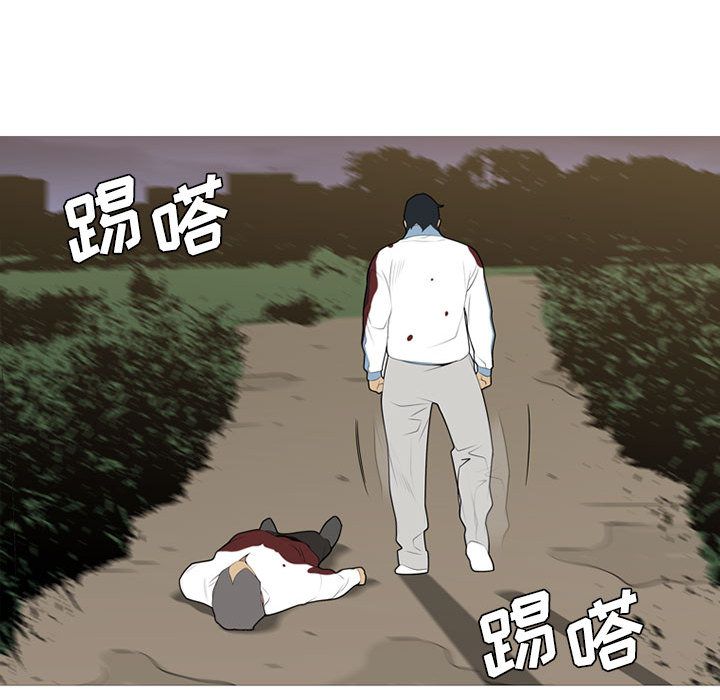 黑道风云[h漫]韩漫全集-黑道风云-第 35 章无删减无遮挡章节图片 