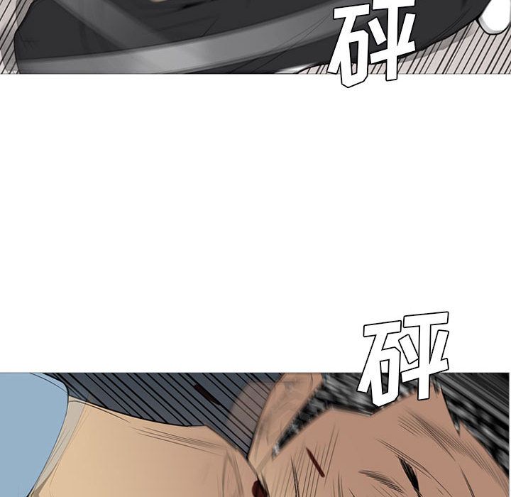 黑道风云[h漫]韩漫全集-黑道风云-第 35 章无删减无遮挡章节图片 