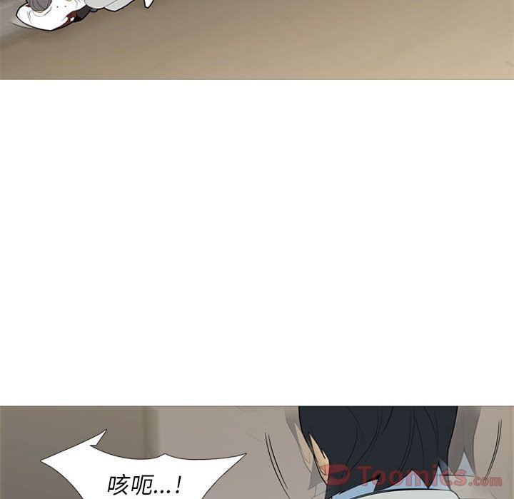 黑道风云[h漫]韩漫全集-黑道风云-第 35 章无删减无遮挡章节图片 