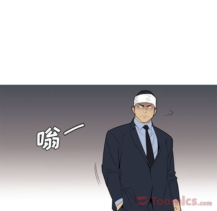 黑道风云[h漫]韩漫全集-黑道风云-第 36 章无删减无遮挡章节图片 