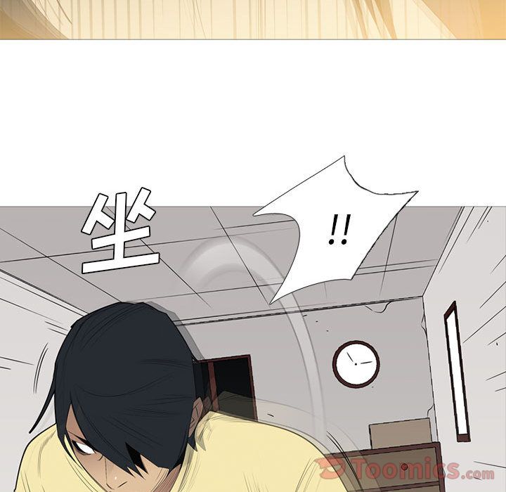 黑道风云[h漫]韩漫全集-黑道风云-第 36 章无删减无遮挡章节图片 