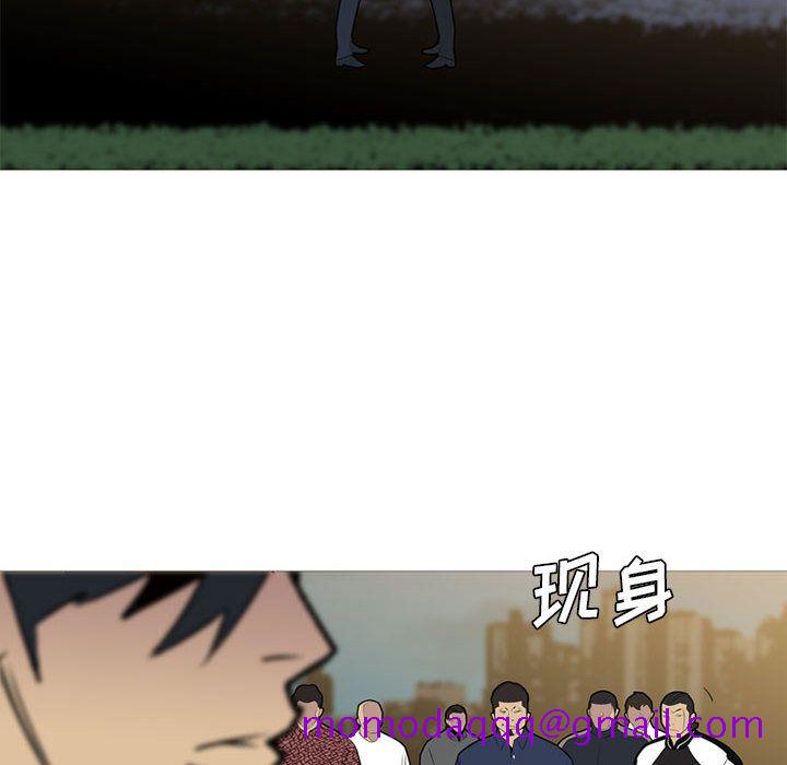 黑道风云[h漫]韩漫全集-黑道风云-第 36 章无删减无遮挡章节图片 