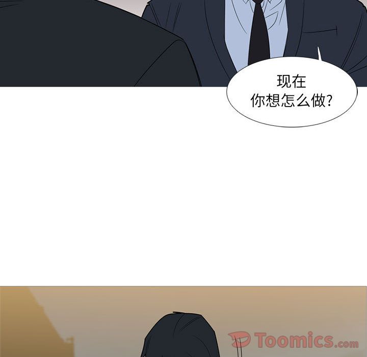 黑道风云[h漫]韩漫全集-黑道风云-第 36 章无删减无遮挡章节图片 