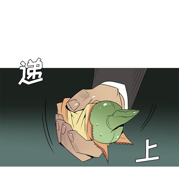 黑道风云[h漫]韩漫全集-黑道风云-第 36 章无删减无遮挡章节图片 