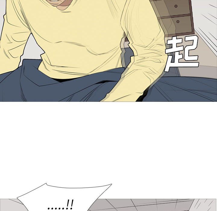 黑道风云[h漫]韩漫全集-黑道风云-第 36 章无删减无遮挡章节图片 