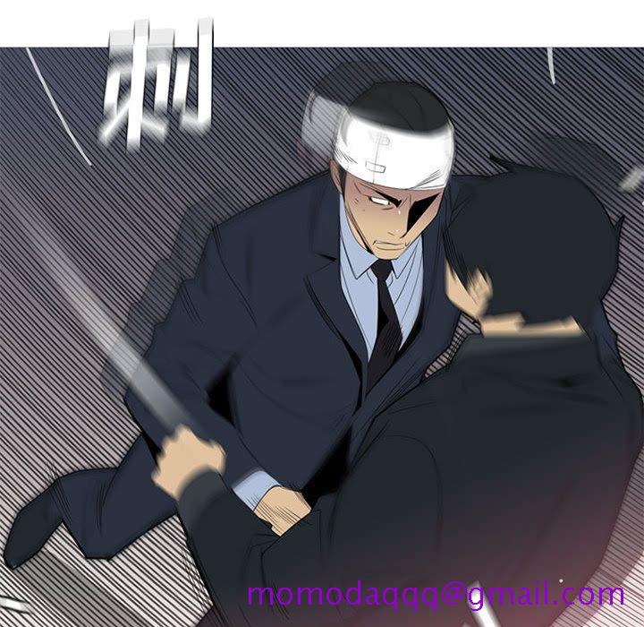 黑道风云[h漫]韩漫全集-黑道风云-第 36 章无删减无遮挡章节图片 