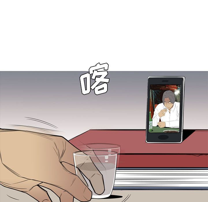 黑道风云[h漫]韩漫全集-黑道风云-第 36 章无删减无遮挡章节图片 