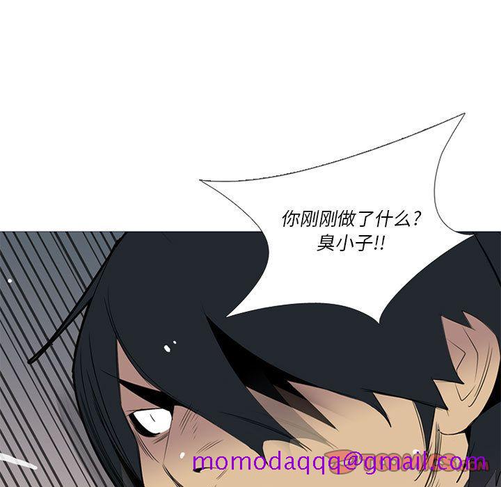 黑道风云[h漫]韩漫全集-黑道风云-第 37 章无删减无遮挡章节图片 