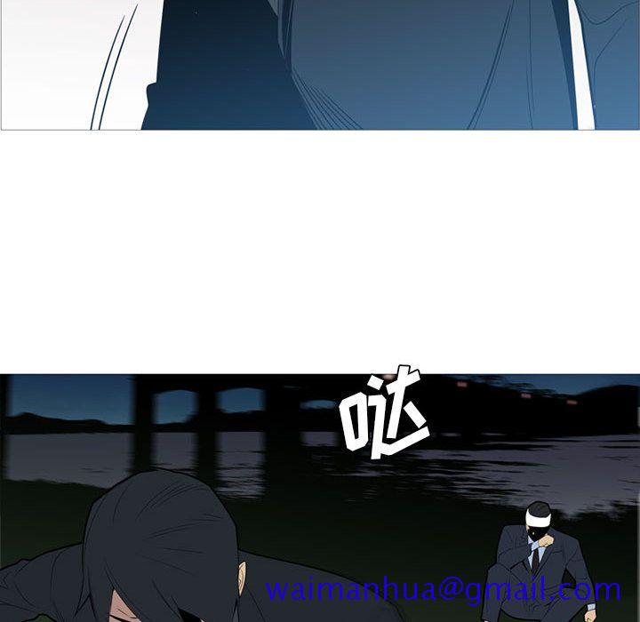 黑道风云[h漫]韩漫全集-黑道风云-第 37 章无删减无遮挡章节图片 