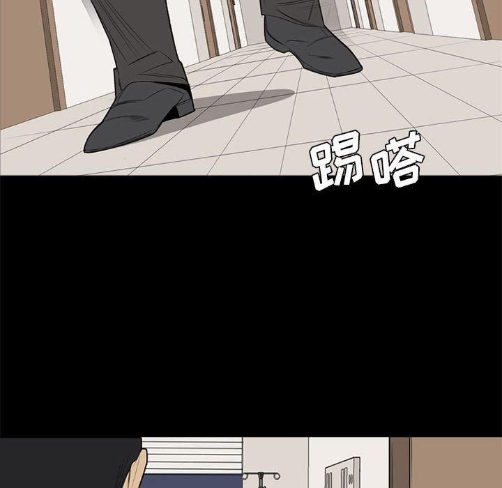 黑道风云[h漫]韩漫全集-黑道风云-第 37 章无删减无遮挡章节图片 