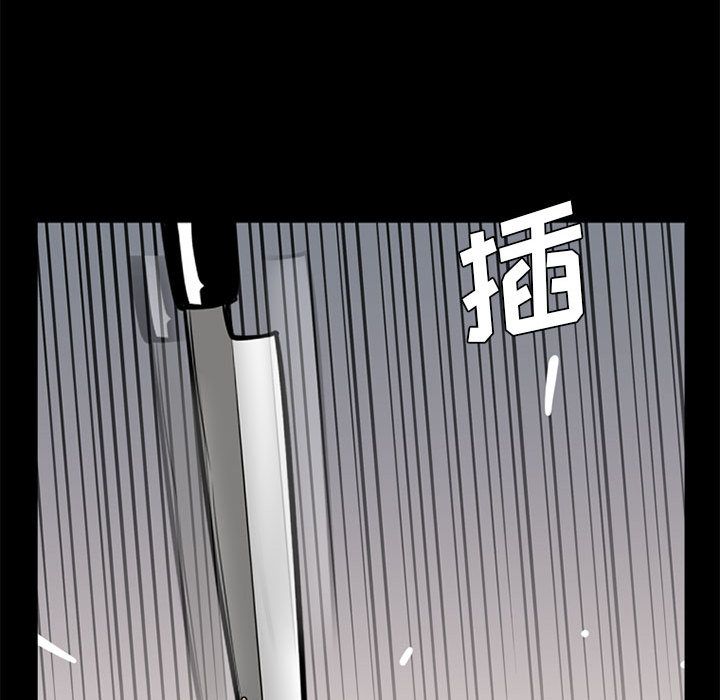 黑道风云[h漫]韩漫全集-黑道风云-第 37 章无删减无遮挡章节图片 