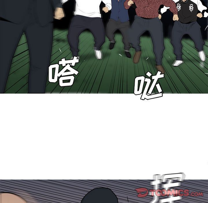 黑道风云[h漫]韩漫全集-黑道风云-第 37 章无删减无遮挡章节图片 