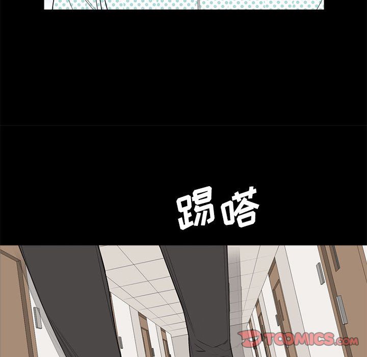 黑道风云[h漫]韩漫全集-黑道风云-第 37 章无删减无遮挡章节图片 