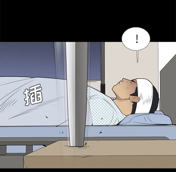 黑道风云[h漫]韩漫全集-黑道风云-第 37 章无删减无遮挡章节图片 