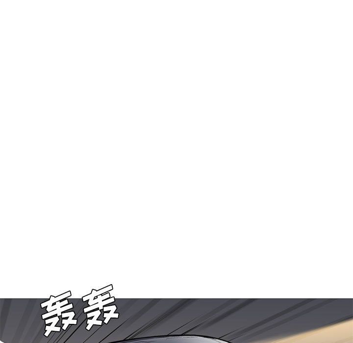 黑道风云[h漫]韩漫全集-黑道风云-第 38 章无删减无遮挡章节图片 