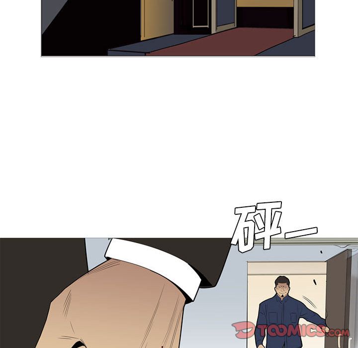 黑道风云[h漫]韩漫全集-黑道风云-第 38 章无删减无遮挡章节图片 