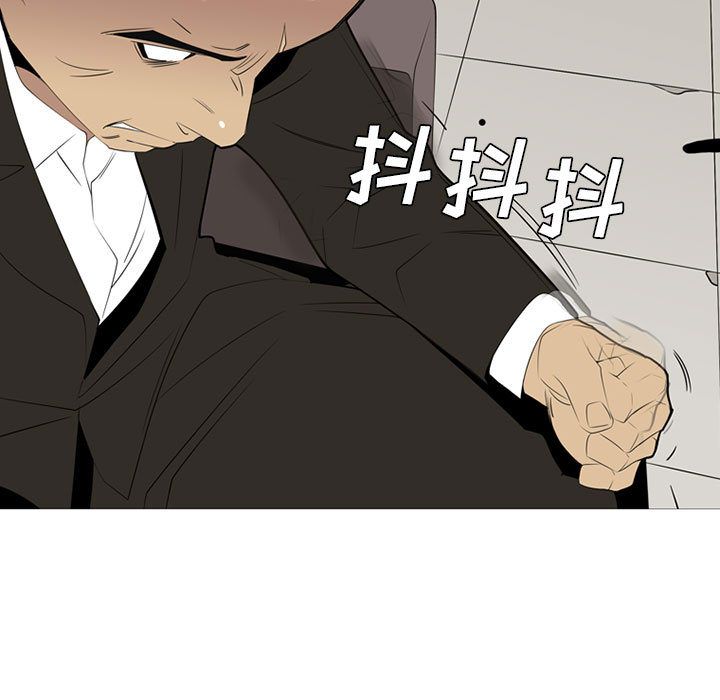 黑道风云[h漫]韩漫全集-黑道风云-第 38 章无删减无遮挡章节图片 
