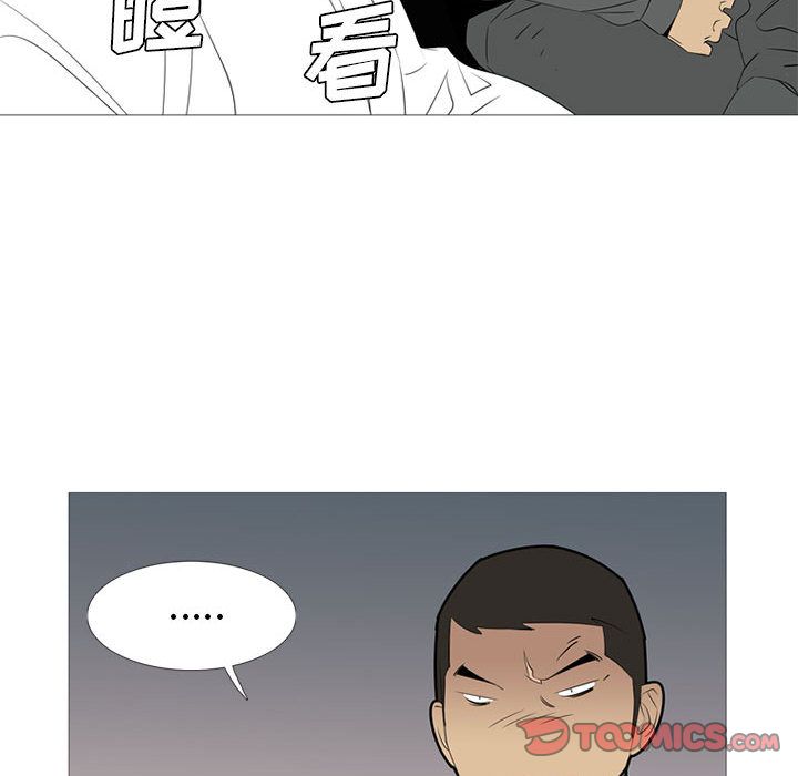 黑道风云[h漫]韩漫全集-黑道风云-第 38 章无删减无遮挡章节图片 